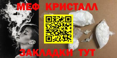 MDMA Premium VHQ Беслан