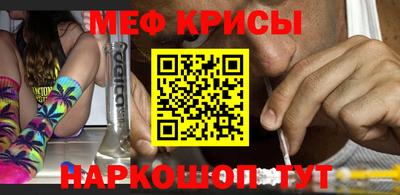 MDMA Premium VHQ Беслан
