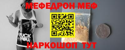 MDMA Premium VHQ Беслан