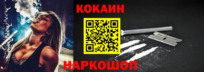 ALPHA PVP Лениногорск