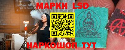 MDMA Premium VHQ Беслан