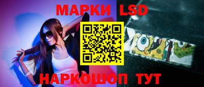 гидропоника Бийск