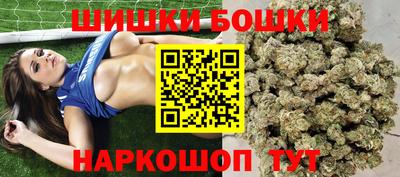 MDMA Premium VHQ Беслан