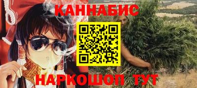 гидра Берёзовский