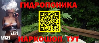 MDMA Premium VHQ Беслан