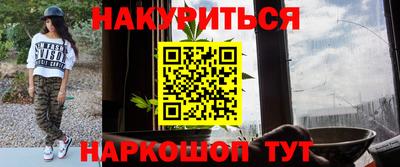 гидра Берёзовский