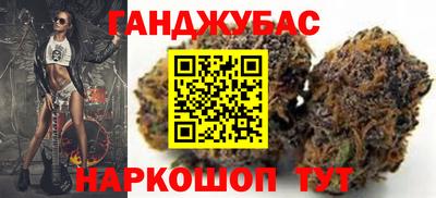 гидропоника Бийск