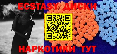 гидра Берёзовский