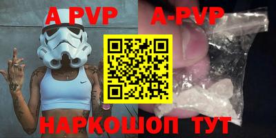 MDMA Premium VHQ Беслан
