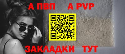 MDMA Premium VHQ Беслан