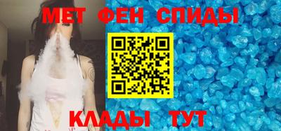 гидропоника Бийск