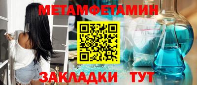 MDMA Premium VHQ Беслан