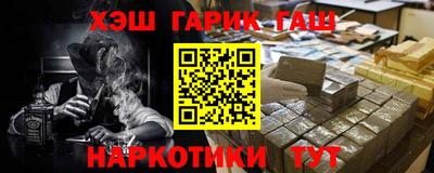 MDMA Premium VHQ Беслан