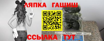 MDMA Premium VHQ Беслан