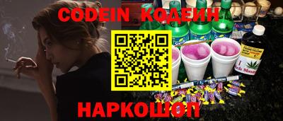 MDMA Premium VHQ Беслан
