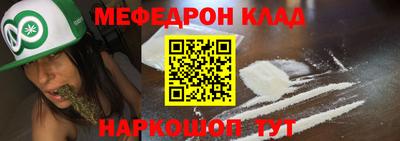 гидра Берёзовский