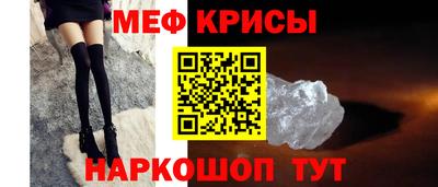 MDMA Premium VHQ Беслан