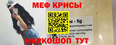 гидра Берёзовский