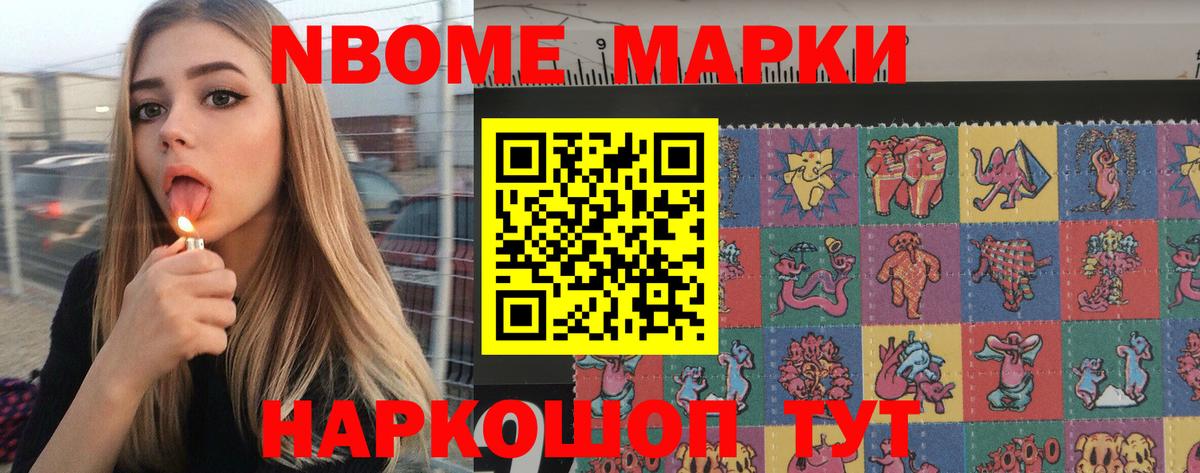 Кемерово  ЛСД экстази кислота  ссылка на мегу tor  Вход с VPN 