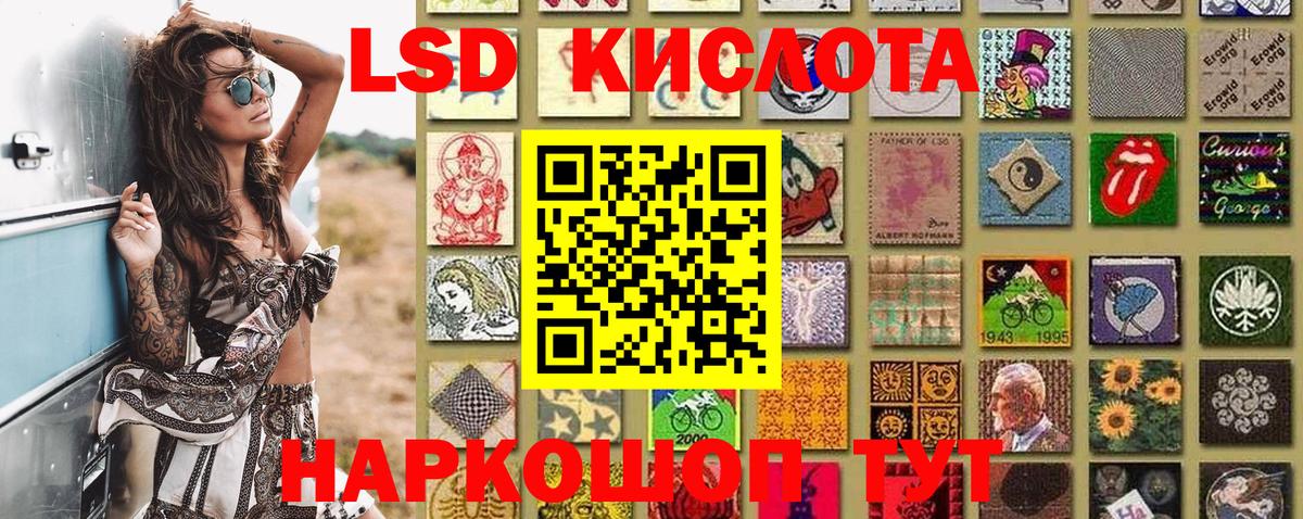 Кемерово  ГАШИШ  MDMA  ГАШ  Канабис  ЭКСТАЗИ  Вход с VPN  COCAIN  НБОМе  Мефедрон кристаллы  Как найти закладки? 