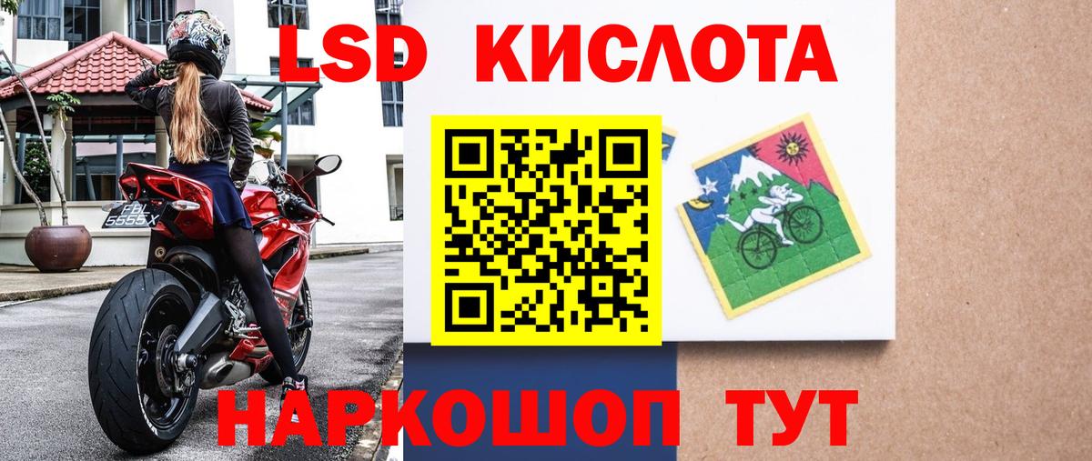 Марки N-bome 1,8мг  Марки N-bome 1,8мг  Вход с VPN  Кемерово 